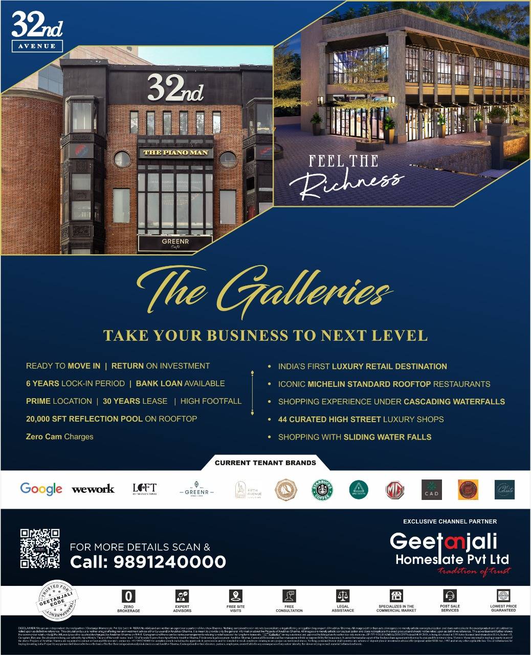 Geetanjali Homestate Pvt Ltd Ads On Hindustan Times News Paper