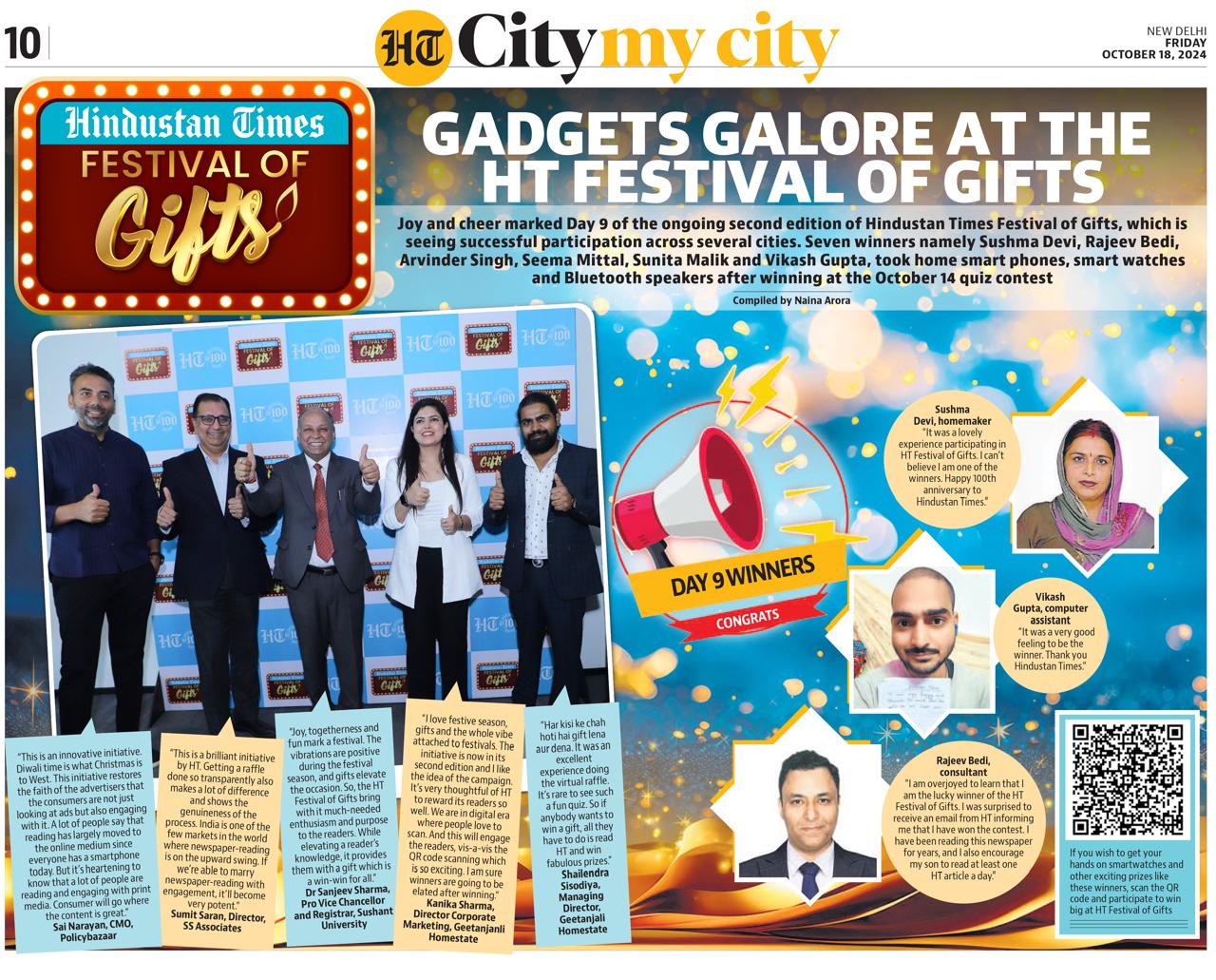 Gadgets Galore at the HT Festival of Gifts